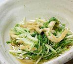 水菜の煮びたし